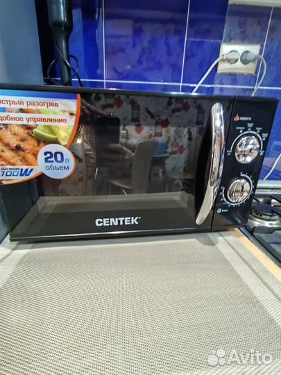 Микроволновка