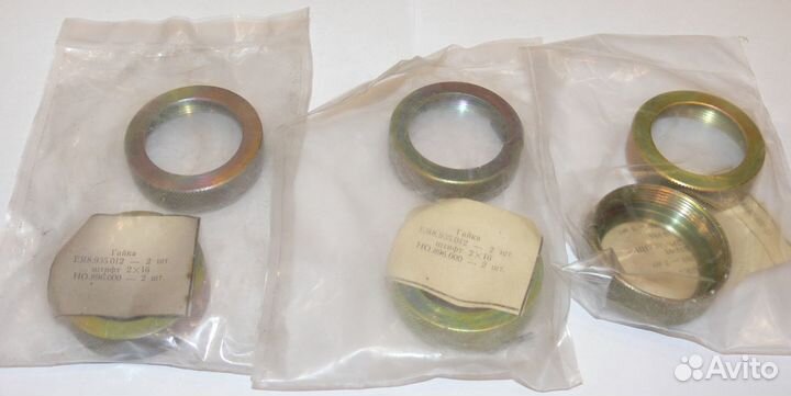 Для дозиметра дп-5 дп-5А дп-5Б дп-5В зип и комплек