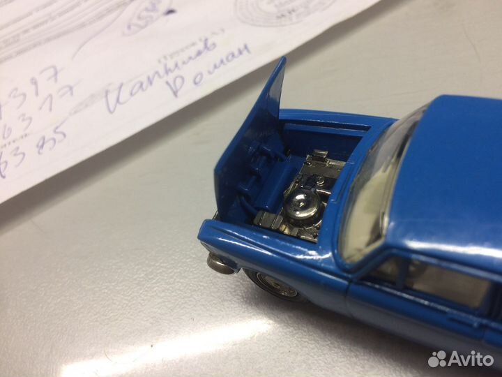 Москвич а2 без ми