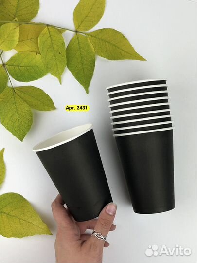 Черные бумажные стаканы