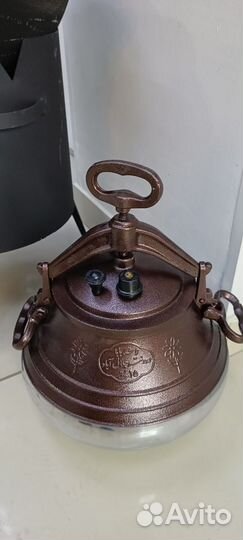 Афганский казан Rashko Baba