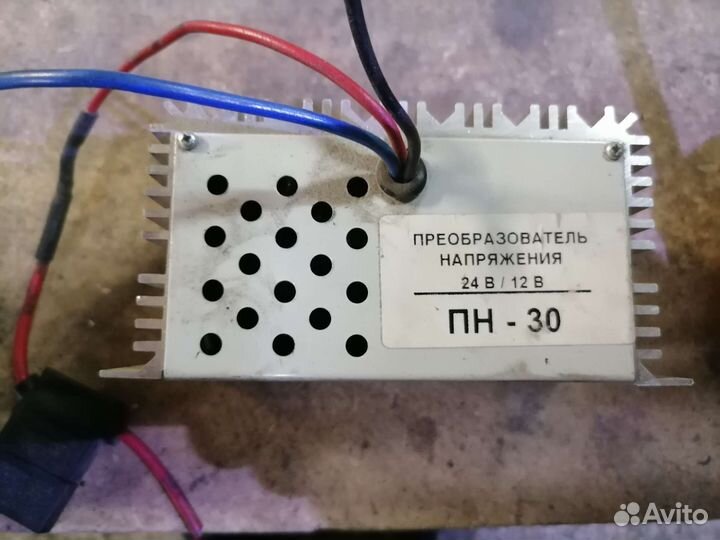 Преобразователь 24 на 12 пн-30