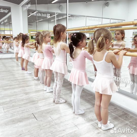 Балет для детей от 4 лет