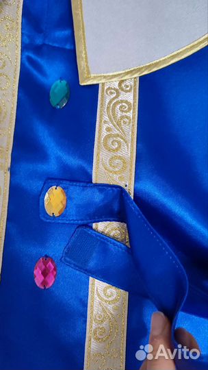 Костюм принца карнавальный для мальчика