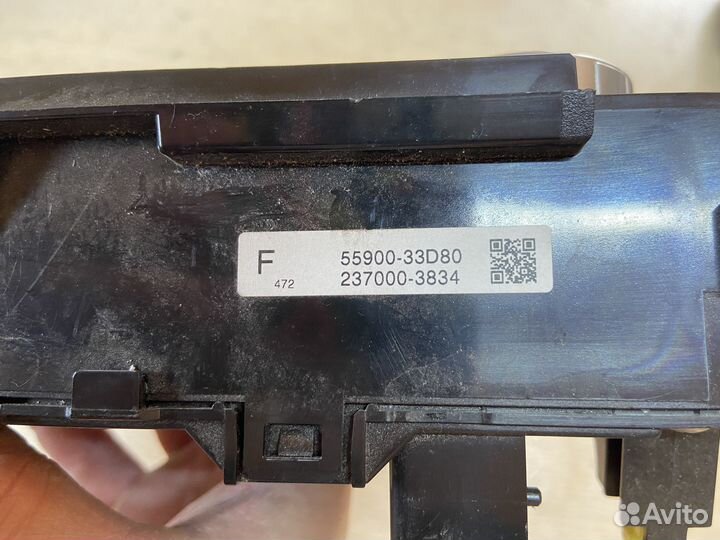 Блок управления климатом Toyota Camry 50