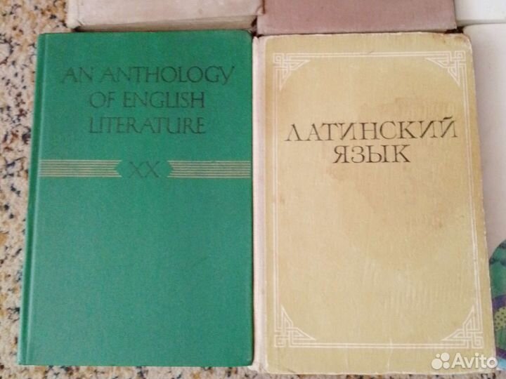 Учебники по иностранным языкам СССР