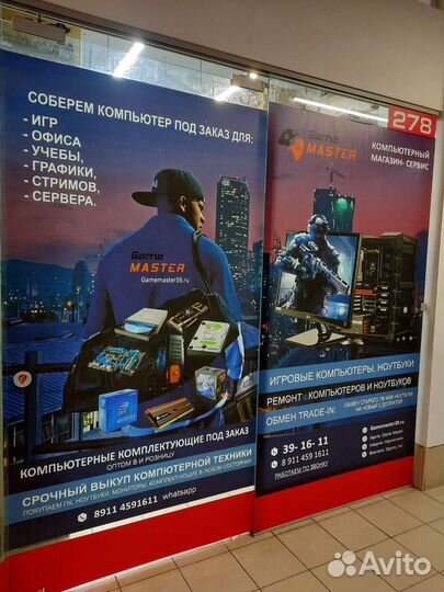 Оперативная память ddr2 2gb, 1gb