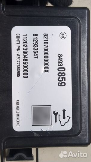 Блок комфорта Buick Envision 2020, 2021