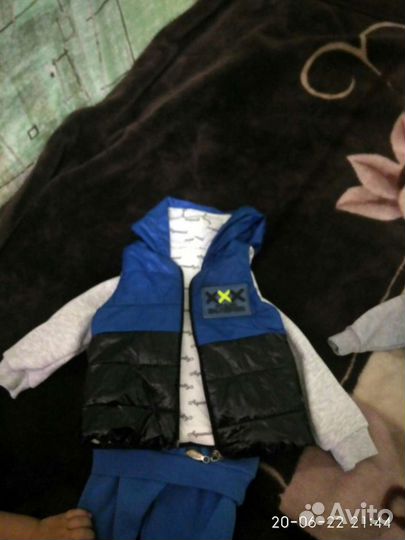 Костюм детский