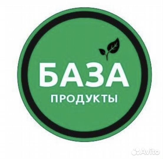 Продавец кассир