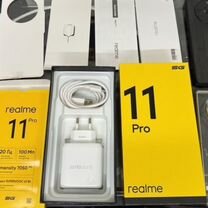 realme 11 Pro, 8/256 ГБ