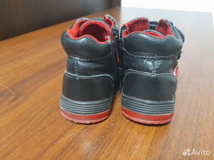 Ботинки осенние детские