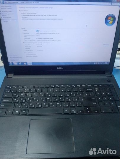 Ноутбук Dell Vostro 3558 P52F001