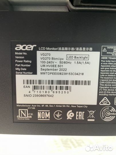 Монитор Acer Nitro VG270Sbmiixp