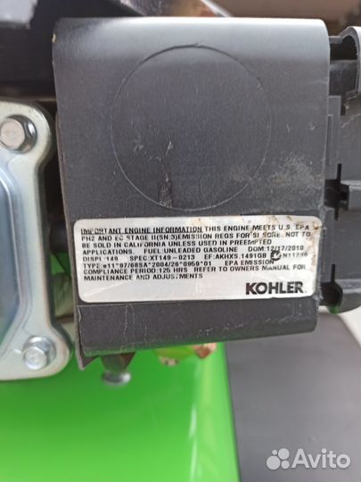 Культиватор viking HB585