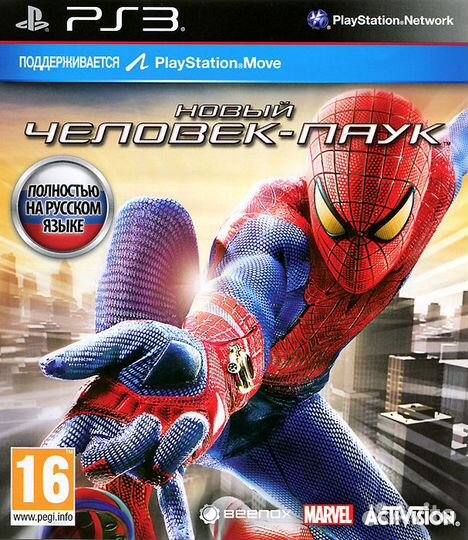 Новый человек паук ps3