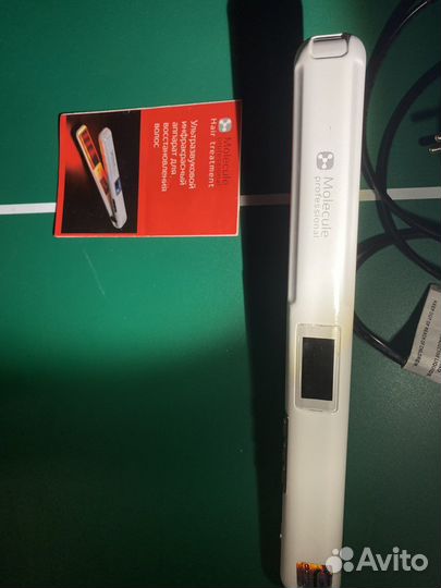 Ультразвуковой утюжок Molecule Professional