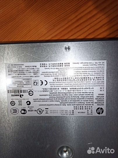 Коммутаторы hp