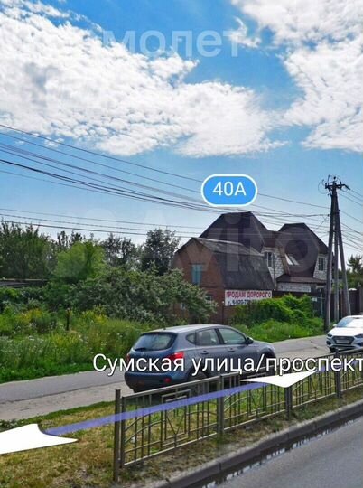 Участок 6,3 сот. (СНТ, ДНП)
