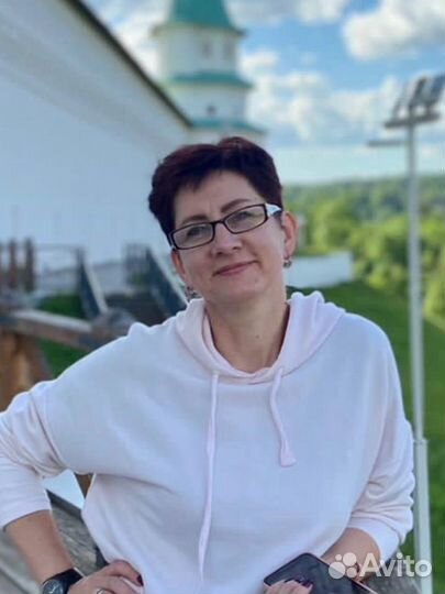 Главный бухгалтер