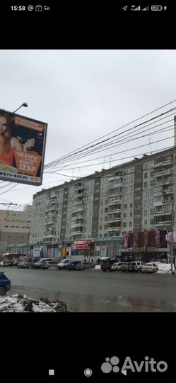 Ремонт одежды