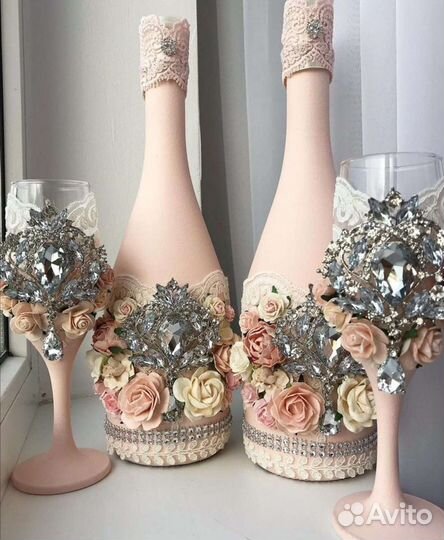 Свадебные аксессуары набор