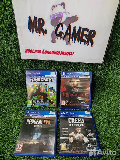 Игры на Sony PS4 VR