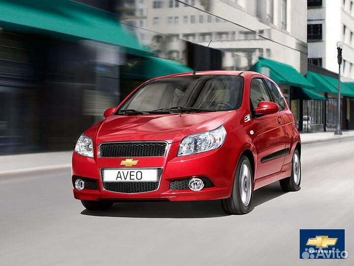 Пружины (комплект) задние Chevrolet Aveo T250