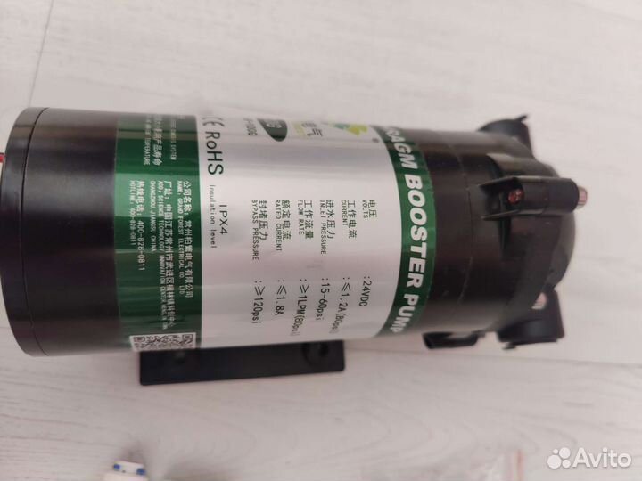 Устройство повышения давления 100G