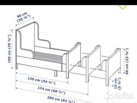 Детская кровать IKEA