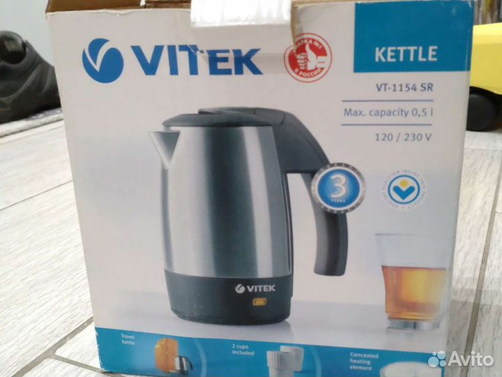 Электрочайник новый