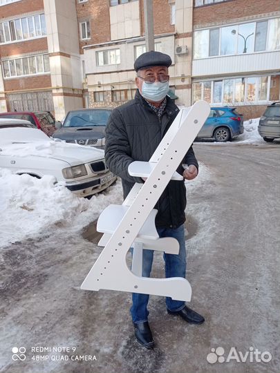 Детский растущий стул школьник