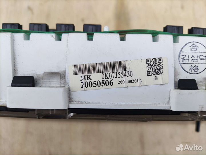 Щиток приборов Спортейдж 1