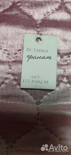 Серьги золото с гранатом