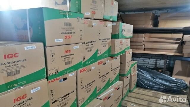 Купить Кондиционер