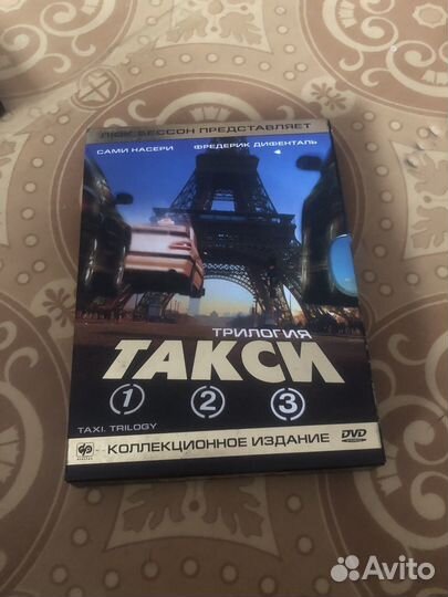Коллекционное издание фильма Такси DVD