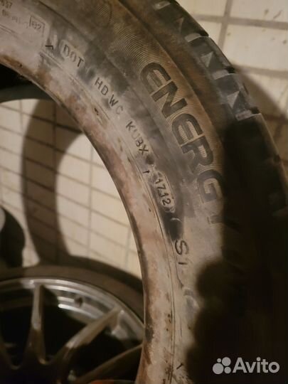 Michelin Energy Saver 205/55 R16 91V