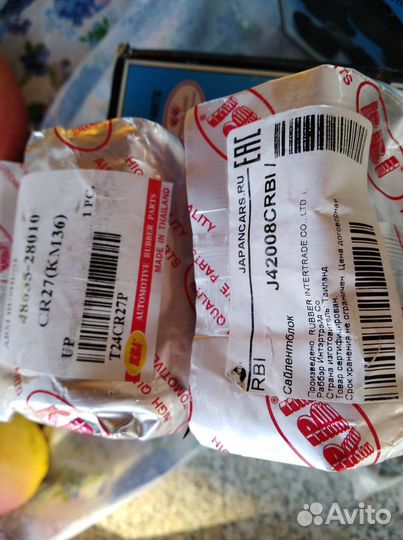 Амортизатор задний Toyota 48531-80560