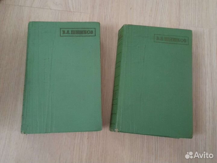 Много книг: классика, детские и другие