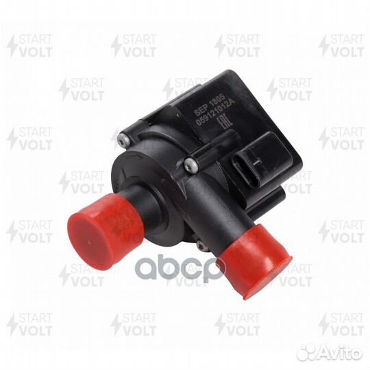 Насос электрич. (помпа) для а/м VAG 2.7/3.0TDi