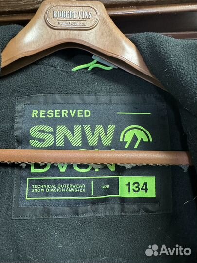 Утепленная куртка на мальчика