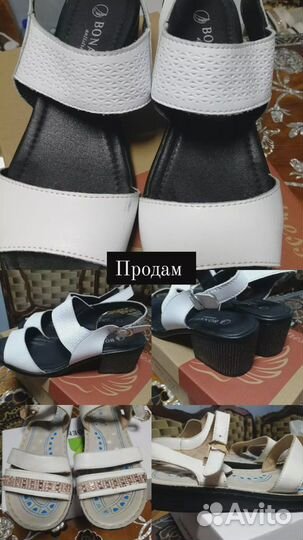 Босоножки кожаные