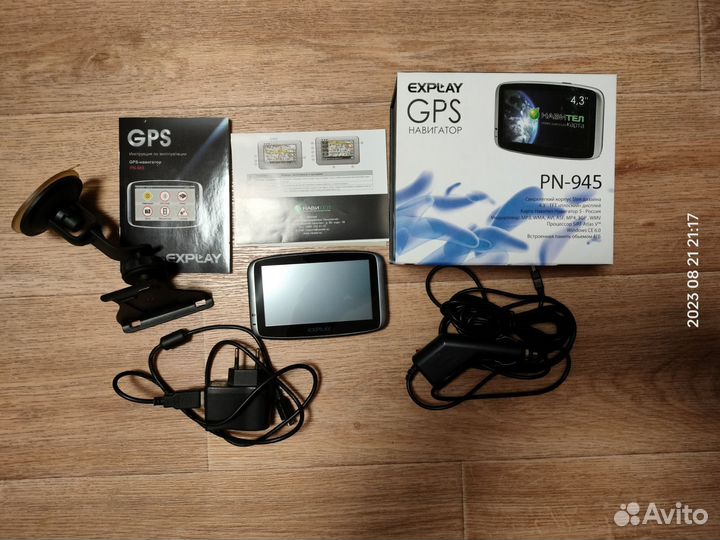 GPS навигатор Explay PN-945