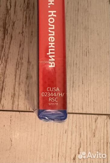 Диски на рs4 новые