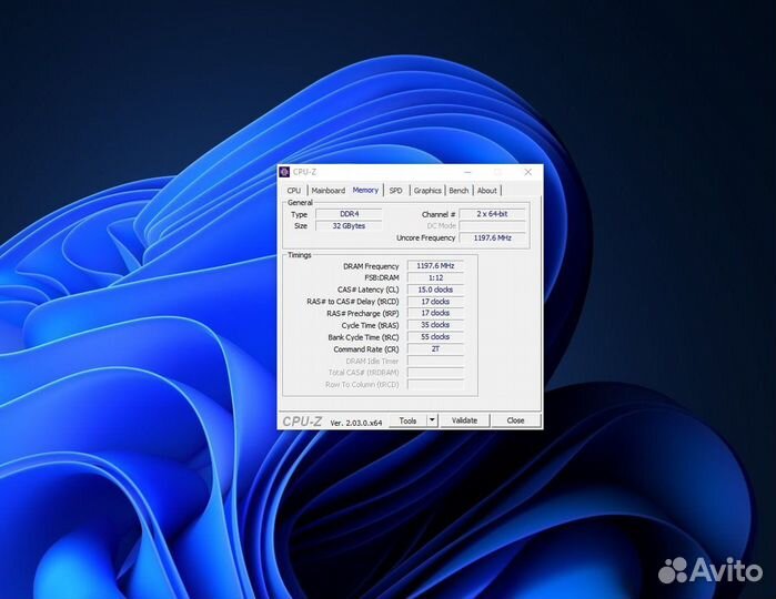Оперативная память ddr4 32gb