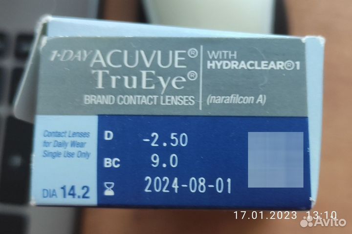 Линзы контактные acuvue oasys 1 day