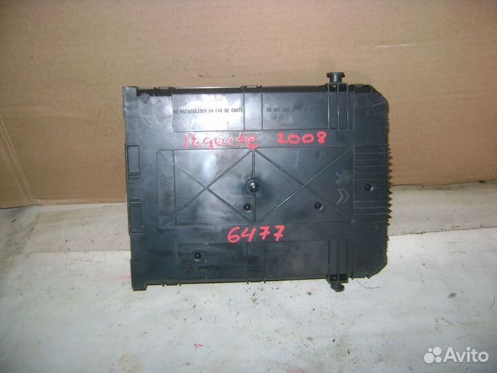 Блок предохранителей Peugeot 2008