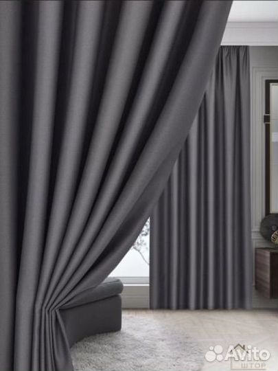 Шторы блэкаут комплект (2шт) новые