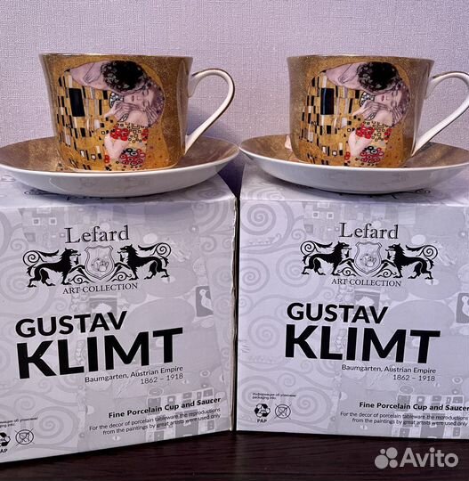 Чайный набор на 2 персоны Gustav Klimt 