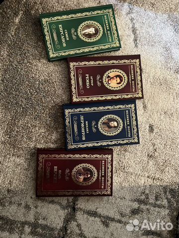 Сборники поэзии